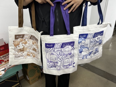 千金购物袋 实物图